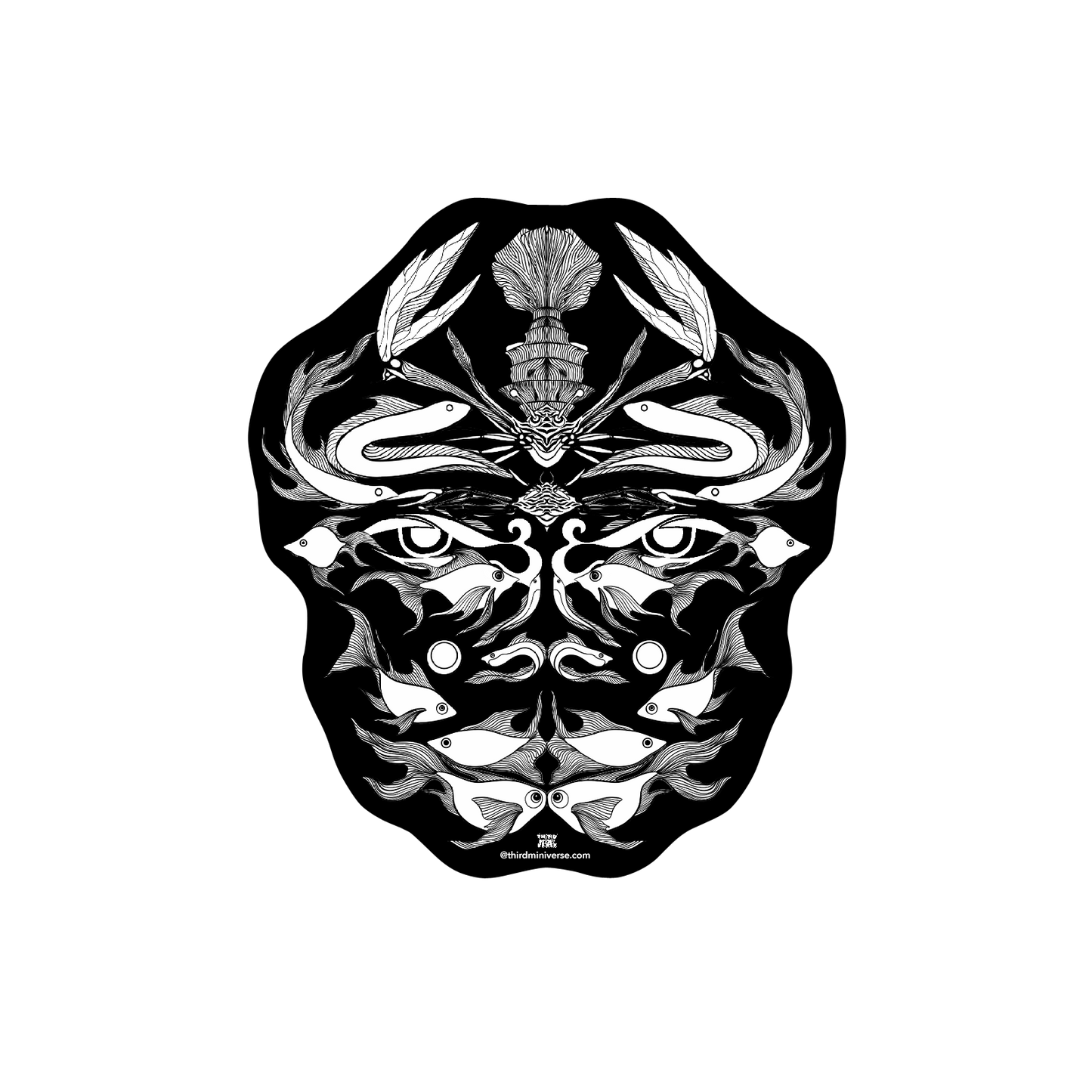 this face is fishy sticker